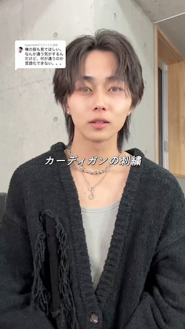 Parts Lab.のアイテムを使った TAKATOさんのファッション動画