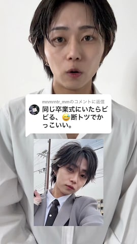 「アイテム（テーラードジャケット）」を使った、 TAKATOさん（メンズ・172cm）の春コーディネート