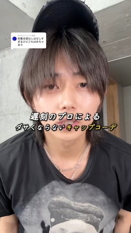  TAKATOさんのファッション動画