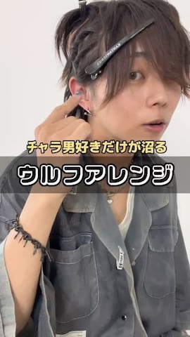 MIHARAYASUHIROのアイテムを使った TAKATOさんのファッション動画