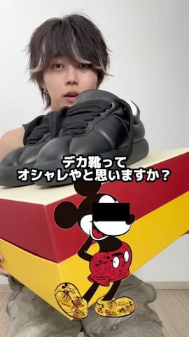 GRANCYのアイテムを使った TAKATOさんのファッション動画