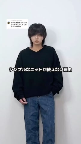 「アイテム（スウェットパンツ）」を使った、 TAKATOさん（メンズ・172cm）の秋コーディネート