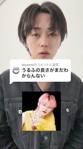 GRANCYのジャケット/アウターを使った TAKATOさんのファッション動画