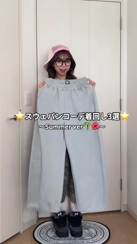 DTYYPEのアイテムを使ったSHIORIさんのファッション動画
