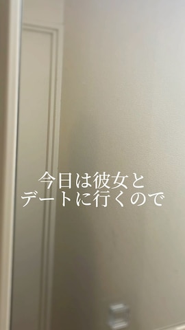 「アイテム（化粧下地）」を使った、Nanaseさん（メンズ・169cm）の夏コーディネート