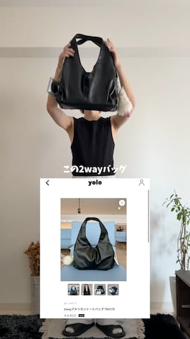 「アイテム（ピアス（両耳用））」を使った、shoさん（メンズ・173cm）の秋コーディネート