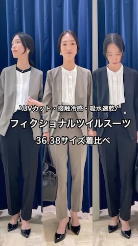 「スーツ」｜「アイテム（ジャケット/アウター）」を使った、EIKA.Kさん（レディース・160cm）の夏コーディネート