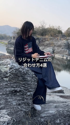 「PUBLIC TOKYO（パブリックトウキョウ）のアイテム」を使った、YUKIさん（メンズ・175cm）の冬コーディネート