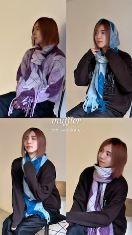 マフラーを使ったYUKIさんのファッション動画
