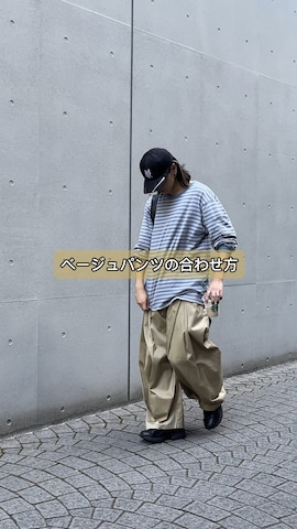 Dr. Martensのアイテムを使ったYUKIさんのファッション動画