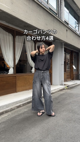 Dr. Martensのアイテムを使ったYUKIさんのファッション動画