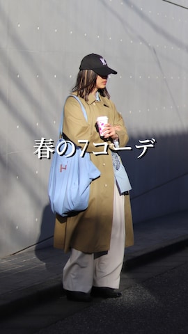 Dr. Martensのアイテムを使ったYUKIさんのファッション動画