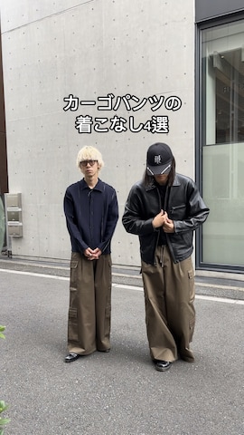 Dr. Martensのアイテムを使ったYUKIさんのファッション動画