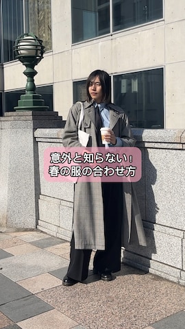 Dr. Martensのアイテムを使ったYUKIさんのファッション動画