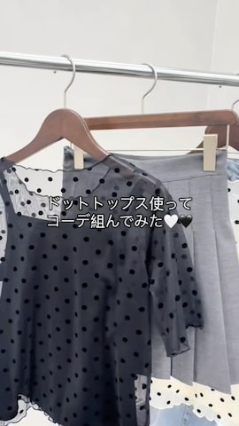SpRayのアイテムを使ったsprayofficialさんのファッション動画