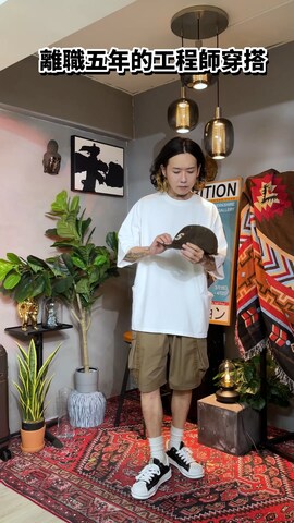 「BEAMS（ビームス）のアイテム（サンダル）」を使った、ffflea👾さん（メンズ・178cm）の秋コーディネート