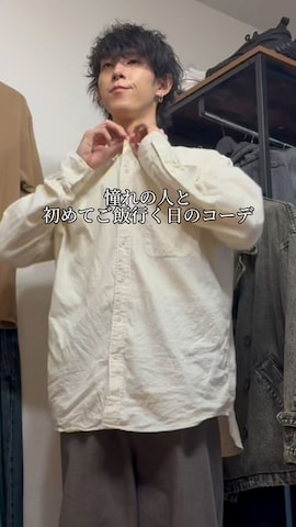 「アイテム（スマホグッズ）」を使った、ともき / 畳屋さんさん（メンズ・173cm）の秋コーディネート