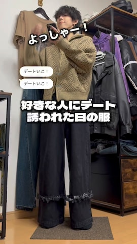 「アイテム（フォーマルスーツ/小物）」を使った、ともき / 畳屋さんさん（メンズ・173cm）の冬コーディネート