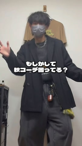 CIASENSEのパンツを使ったともき / 畳屋さんさんのファッション動画