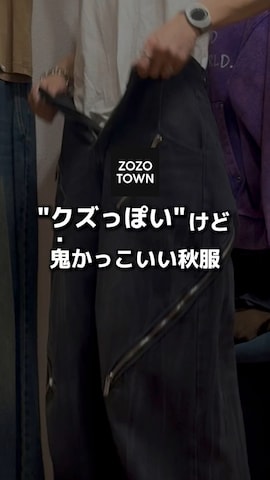 「短丈」｜ともき / 畳屋さんさん（メンズ・173cm）の秋コーディネート