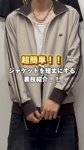 「アイテム（ジャージ）」を使った、ともき / 畳屋さんさん（メンズ・173cm）の秋コーディネート