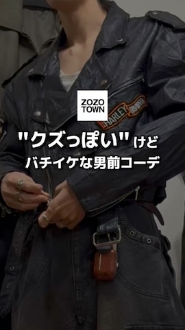 「アイテム（スマホグッズ）」を使った、ともき / 畳屋さんさん（メンズ・173cm）の春コーディネート