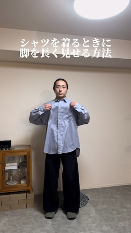 BeAMS DOTのアイテムを使ったkenさんのファッション動画