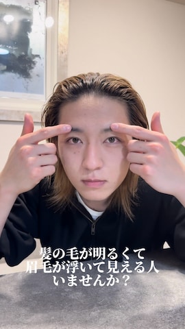「アイテム（アイブロウ）」を使った、kenさん（メンズ・173cm）の春コーディネート