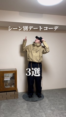 ナイロンジャケット・パンツセット ベージュ メンズ ナイロンジャケット（条件：ベージュ系）| ファッション