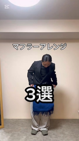 Jiedaのジャケット/アウターを使ったkenさんのファッション動画