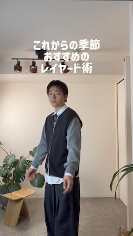 「SHINYAKOZUKA（シンヤコヅカ）のアイテム」を使った、kenさん（メンズ・173cm）の秋コーディネート