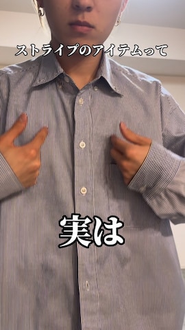 BeAMS DOTのアイテムを使ったkenさんのファッション動画