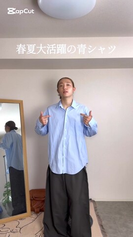 alleryのアイテムを使ったkenさんのファッション動画