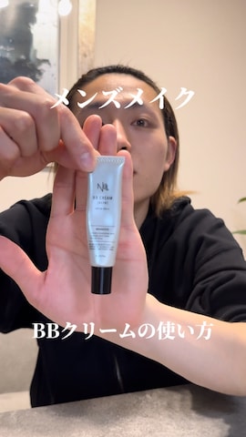 「アイテム（BB/CCクリーム）」を使った、kenさん（メンズ・173cm）の春コーディネート