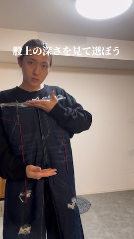 MIXSEVENのアイテムを使ったkenさんのファッション動画