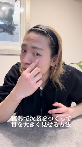 「アイテム（メイクアップ）」を使った、kenさん（メンズ・173cm・20代）の春コーディネート