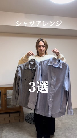 BeAMS DOTのアイテムを使ったkenさんのファッション動画