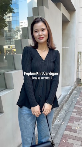 CORNERSのアイテムを使ったあかねさんのファッション動画