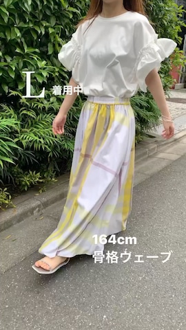 「CORNERS by KR（コーナーズバイケーアール）のCORNERS by KR　バスケットかごバッグ（かごバッグ）」を使った、あかねさん（レディース・164cm）の春コーディネート