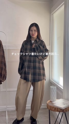 「アイテム（チノパンツ）」を使った、あかねさん（レディース・165cm）の秋コーディネート