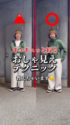 ARC'TERYXのブルゾンを使ったBAKUさんのファッション動画