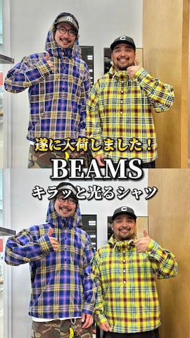 「BEAMS（ビームス）のアイテム」を使った、BAKUさん（メンズ・185cm）の秋コーディネート