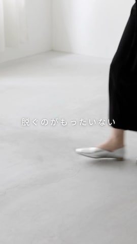 wellegのアイテムを使ったなっつさんのファッション動画
