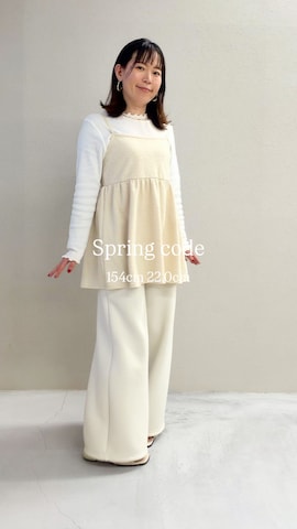 wellegのアイテムを使ったなっつさんのファッション動画