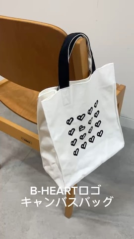 トートバッグを使ったBEAMS HEART WOMENさんのファッション動画