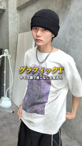 「CPH（シーピーエイチ）のアイテム」を使った、くま🧸さん（メンズ・174cm）の夏コーディネート