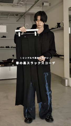 Juhaのアイテムを使ったくま🧸さんのファッション動画