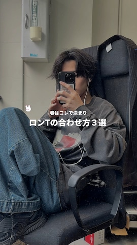「アイテム（MA-1、グリーン系）」を使った、くま🧸さん（メンズ・174cm）の春コーディネート
