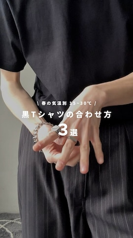 CASPER JOHNのブルゾンを使ったくま🧸さんのファッション動画