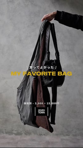 VACANCYのアイテムを使ったくま🧸さんのファッション動画